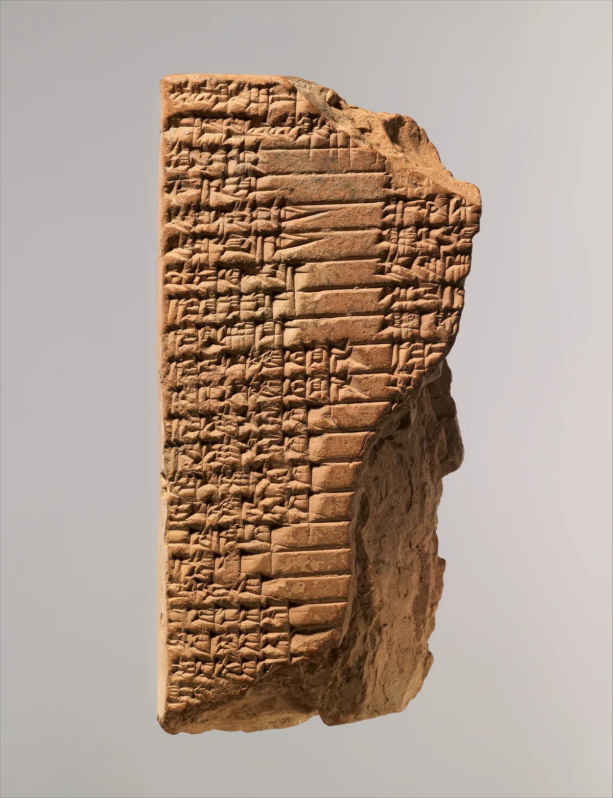 Old Babylonian cuneiform tablet — hymn to the mother goddess Aruru, Metropolitan Museum of Art