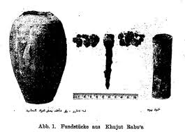 Ancient Energy Technology: The Baghdad Battery and the Dendera Light