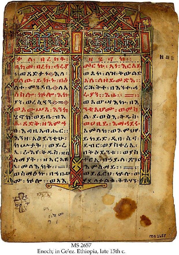 An Ethiopian manuscript of the Book of Enoch — one of history's most influential non-canonical religious texts