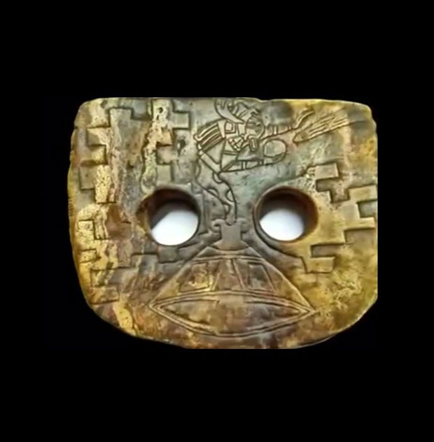 Engraved mask with stepped-pyramid motif attributed to the Crespi collection, Cuenca Ecuador