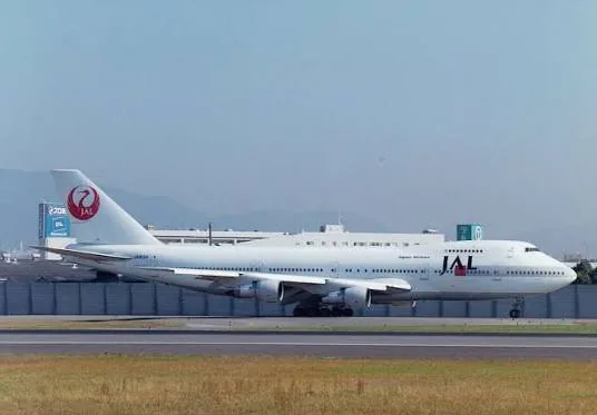Japan Airlines Cargo Boeing 747-246F at Frankfurt Airport, July 2005