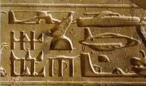 The Abydos Hieroglyphs: Egypt's Most Controversial Carvings